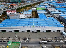 대구영업소