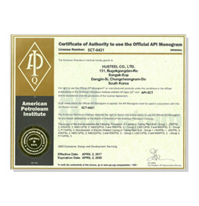 API 5CT Casing & Tubing