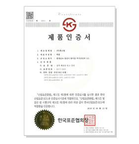 Carbon Steel Pipes for Pressure Service (KS D 3562, Kor. Version)