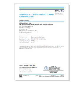 DNV