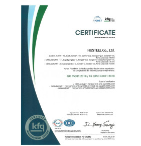 CPR & EN 1090 Certification (Eng. Version)