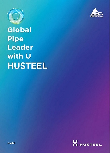 Husteel Brochure – English
