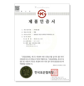 용접 구조용 탄소 강관(KS D 3632)