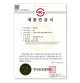 KS 규격 압력배관용 탄소강관(KS D 3562)