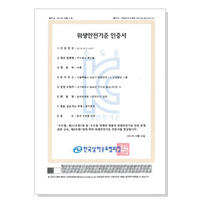 KC 일반배관용 스테인리스 강관